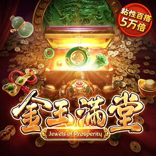 习奇航