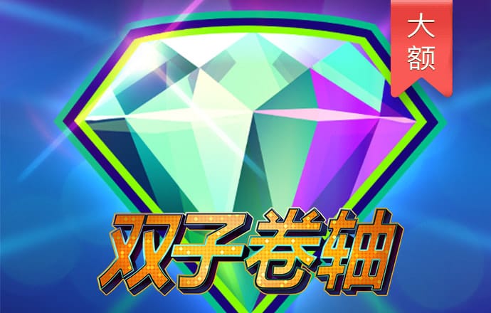 符岚言